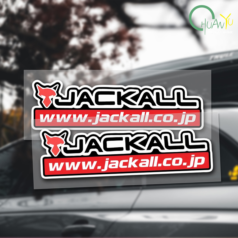 Fishing Lure Box - Olta çıkartması JACKALL çıkartmaları için uygun