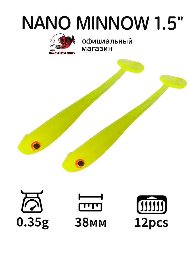 Fishing Lure Making Kit - ESFISHING Profesyonel Balıkçılık Cazibesi Nano Minnow