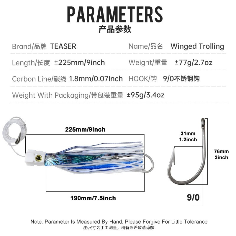1 adet 77g 225mm Büyük Av Kana - Fishing Lure Buzzbait incelemesi ve fiyatı