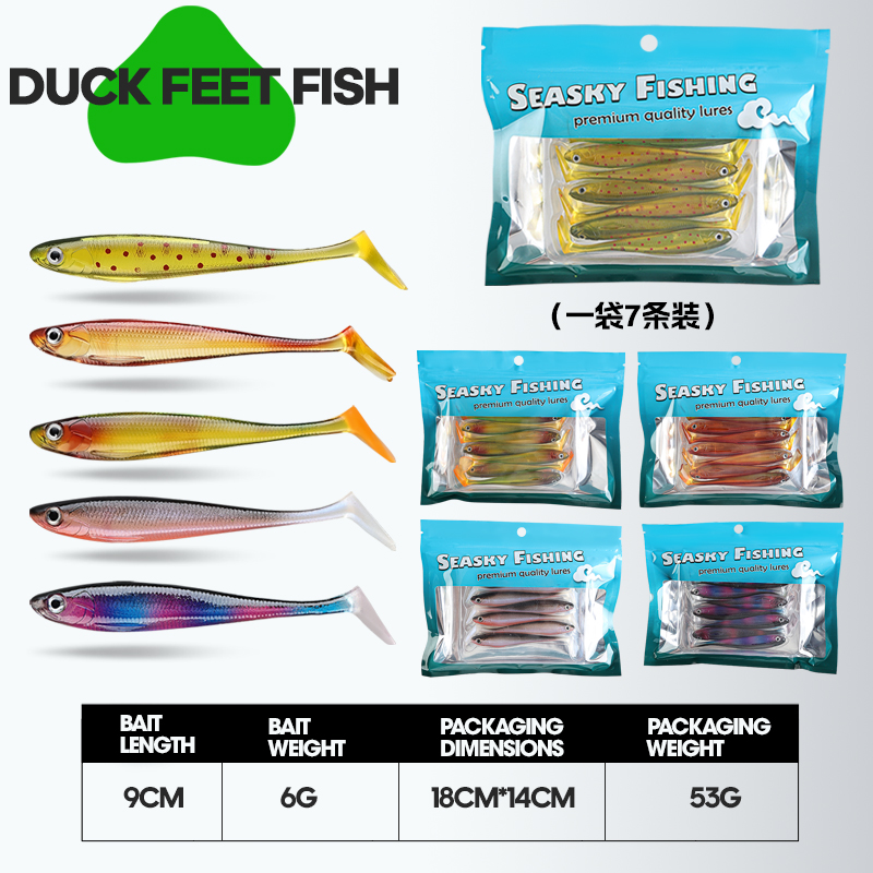 TAIYU 7 Parça Set 9cm 6g Yumuş - Fishing Lure Spoon incelemesi ve fiyatı