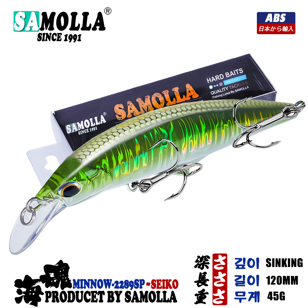 Yeni batan zoka yapay balık 45 - Fishing Lure Spinnerbait incelemesi ve fiyatı