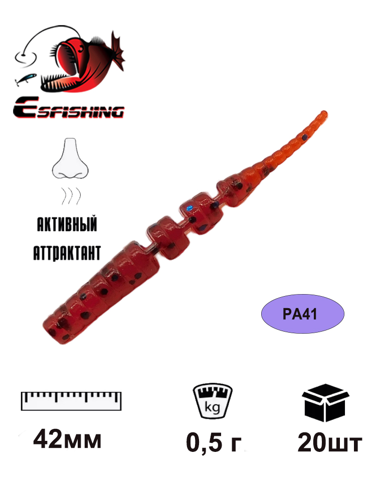KESFISHING Yumuşak Yemler Pola - Fishing Lure Spoon incelemesi ve fiyatı