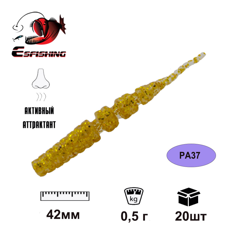 KESFISHING Yumuşak Yemler Pola - Fishing Lure Spoon incelemesi ve fiyatı
