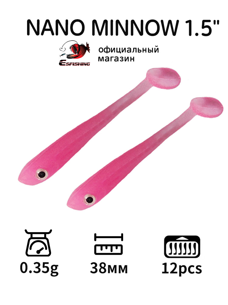 ESFISHING Profesyonel Balıkçıl - Fishing Lure Making Kit incelemesi ve fiyatı