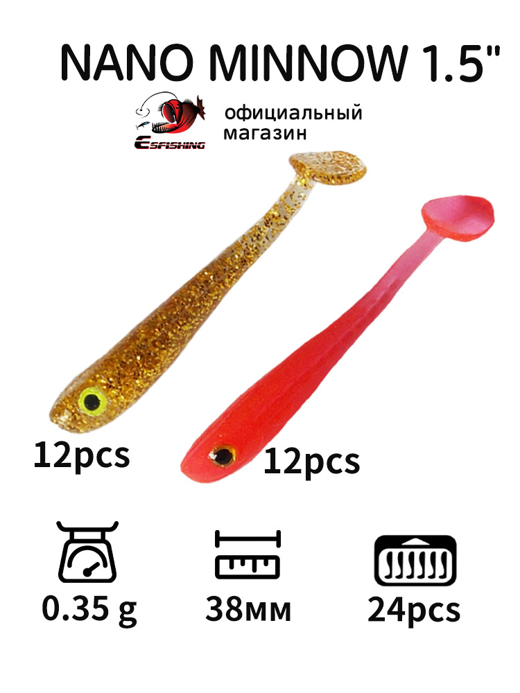 ESFISHING Profesyonel Balıkçıl - Fishing Lure Making Kit incelemesi ve fiyatı